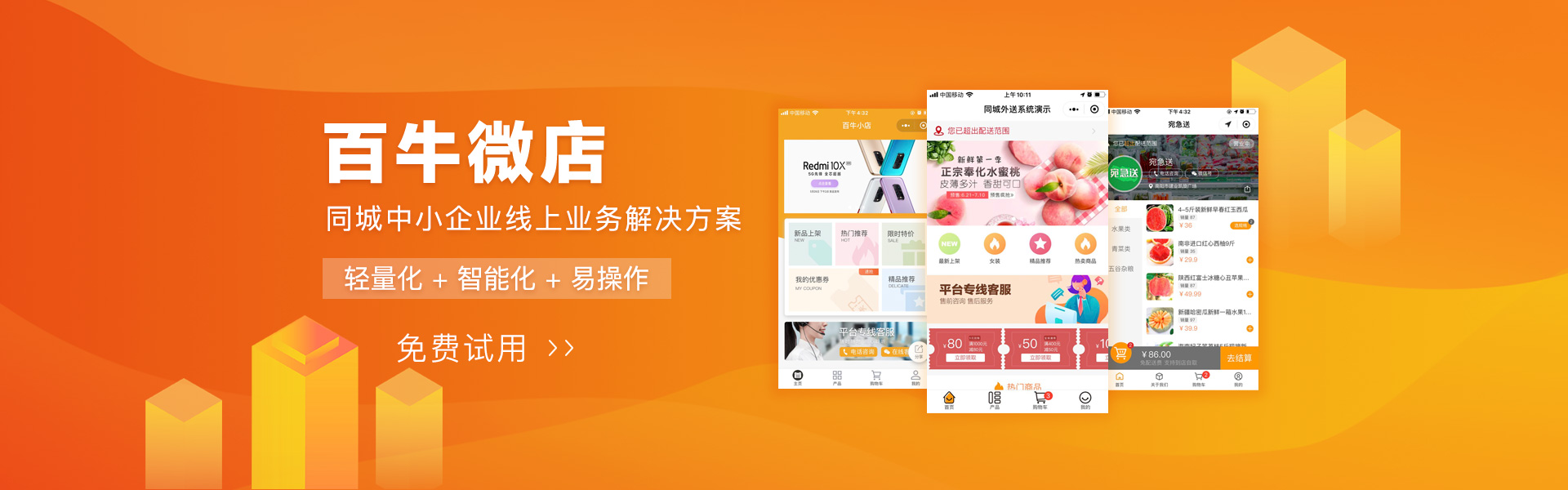 &#75;&#97;&#105;&#121;&#117;&#110;&#65288;&#20013;&#22269;&#22823;&#38470;&#65289;&#25511;&#32929;&#26377;&#38480;&#20844;&#21496;&#45;&#23448;&#26041;&#32593;&#31449;&#47;&#30331;&#24405;&#20837;&#21475;