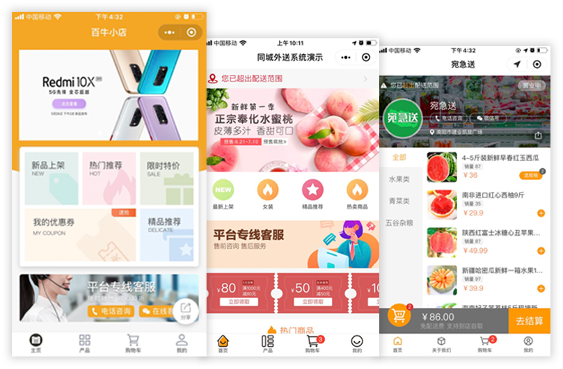 &#75;&#97;&#105;&#121;&#117;&#110;&#65288;&#20013;&#22269;&#22823;&#38470;&#65289;&#25511;&#32929;&#26377;&#38480;&#20844;&#21496;&#45;&#23448;&#26041;&#32593;&#31449;&#47;&#30331;&#24405;&#20837;&#21475;