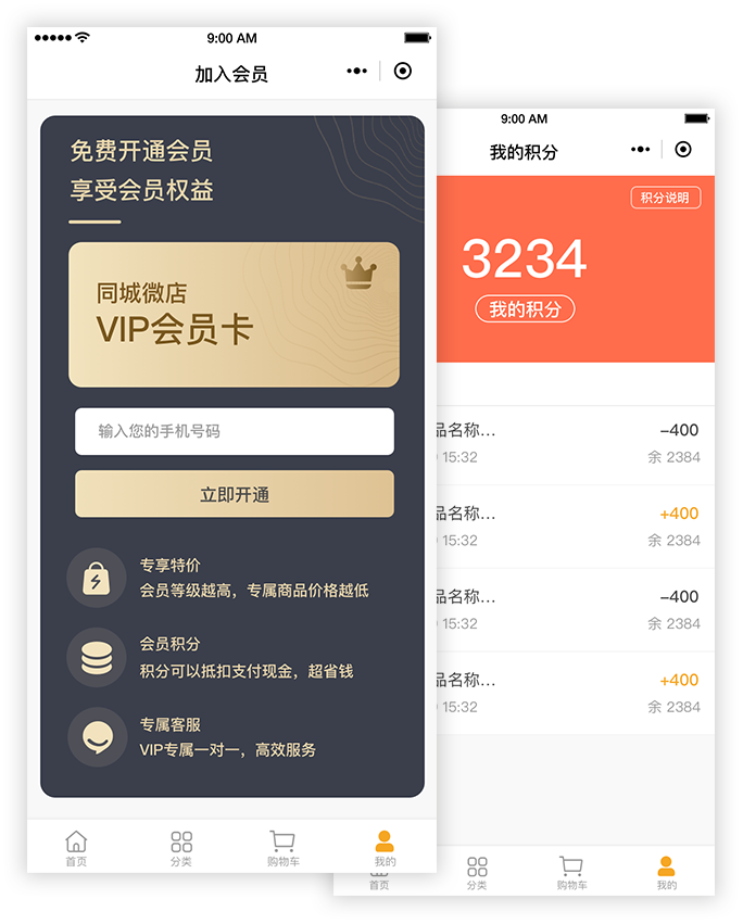 &#75;&#97;&#105;&#121;&#117;&#110;&#65288;&#20013;&#22269;&#22823;&#38470;&#65289;&#25511;&#32929;&#26377;&#38480;&#20844;&#21496;&#45;&#23448;&#26041;&#32593;&#31449;&#47;&#30331;&#24405;&#20837;&#21475;
