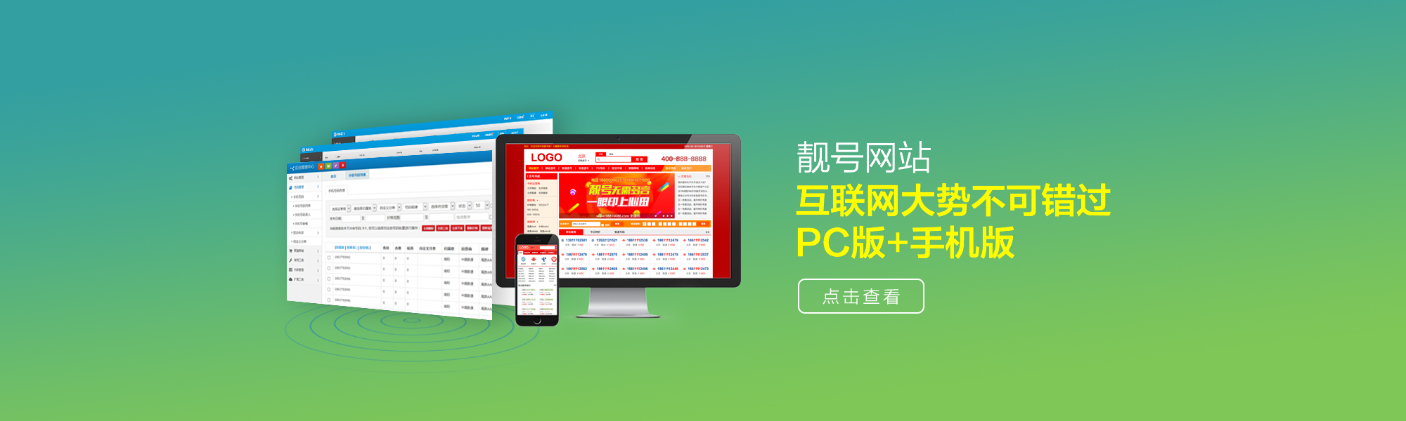 &#75;&#97;&#105;&#121;&#117;&#110;&#65288;&#20013;&#22269;&#22823;&#38470;&#65289;&#25511;&#32929;&#26377;&#38480;&#20844;&#21496;&#45;&#23448;&#26041;&#32593;&#31449;&#47;&#30331;&#24405;&#20837;&#21475;