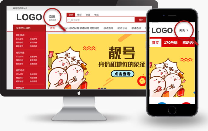&#75;&#97;&#105;&#121;&#117;&#110;&#65288;&#20013;&#22269;&#22823;&#38470;&#65289;&#25511;&#32929;&#26377;&#38480;&#20844;&#21496;&#45;&#23448;&#26041;&#32593;&#31449;&#47;&#30331;&#24405;&#20837;&#21475;