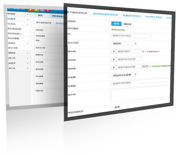 &#75;&#97;&#105;&#121;&#117;&#110;&#65288;&#20013;&#22269;&#22823;&#38470;&#65289;&#25511;&#32929;&#26377;&#38480;&#20844;&#21496;&#45;&#23448;&#26041;&#32593;&#31449;&#47;&#30331;&#24405;&#20837;&#21475;