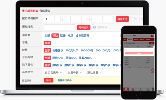 &#75;&#97;&#105;&#121;&#117;&#110;&#65288;&#20013;&#22269;&#22823;&#38470;&#65289;&#25511;&#32929;&#26377;&#38480;&#20844;&#21496;&#45;&#23448;&#26041;&#32593;&#31449;&#47;&#30331;&#24405;&#20837;&#21475;