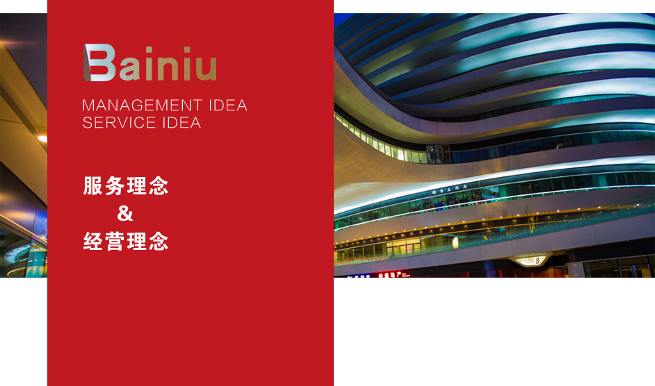 &#75;&#97;&#105;&#121;&#117;&#110;&#65288;&#20013;&#22269;&#22823;&#38470;&#65289;&#25511;&#32929;&#26377;&#38480;&#20844;&#21496;&#45;&#23448;&#26041;&#32593;&#31449;&#47;&#30331;&#24405;&#20837;&#21475;