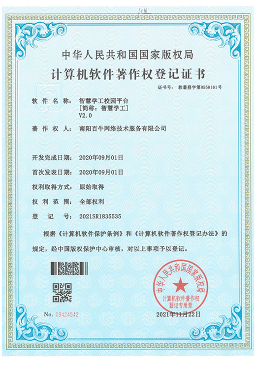 &#75;&#97;&#105;&#121;&#117;&#110;&#65288;&#20013;&#22269;&#22823;&#38470;&#65289;&#25511;&#32929;&#26377;&#38480;&#20844;&#21496;&#45;&#23448;&#26041;&#32593;&#31449;&#47;&#30331;&#24405;&#20837;&#21475;