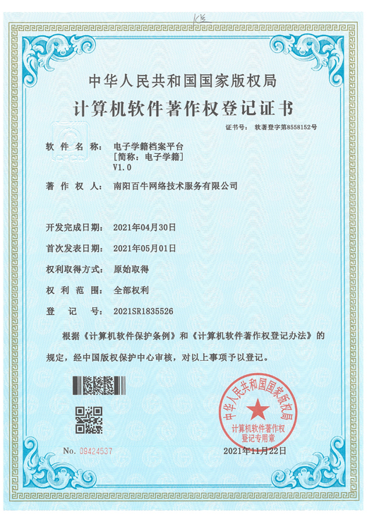 &#75;&#97;&#105;&#121;&#117;&#110;&#65288;&#20013;&#22269;&#22823;&#38470;&#65289;&#25511;&#32929;&#26377;&#38480;&#20844;&#21496;&#45;&#23448;&#26041;&#32593;&#31449;&#47;&#30331;&#24405;&#20837;&#21475;
