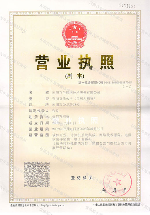 &#75;&#97;&#105;&#121;&#117;&#110;&#65288;&#20013;&#22269;&#22823;&#38470;&#65289;&#25511;&#32929;&#26377;&#38480;&#20844;&#21496;&#45;&#23448;&#26041;&#32593;&#31449;&#47;&#30331;&#24405;&#20837;&#21475;