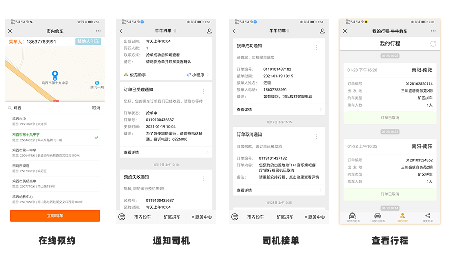 &#75;&#97;&#105;&#121;&#117;&#110;&#65288;&#20013;&#22269;&#22823;&#38470;&#65289;&#25511;&#32929;&#26377;&#38480;&#20844;&#21496;&#45;&#23448;&#26041;&#32593;&#31449;&#47;&#30331;&#24405;&#20837;&#21475;