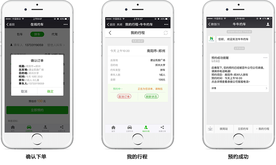 &#75;&#97;&#105;&#121;&#117;&#110;&#65288;&#20013;&#22269;&#22823;&#38470;&#65289;&#25511;&#32929;&#26377;&#38480;&#20844;&#21496;&#45;&#23448;&#26041;&#32593;&#31449;&#47;&#30331;&#24405;&#20837;&#21475;