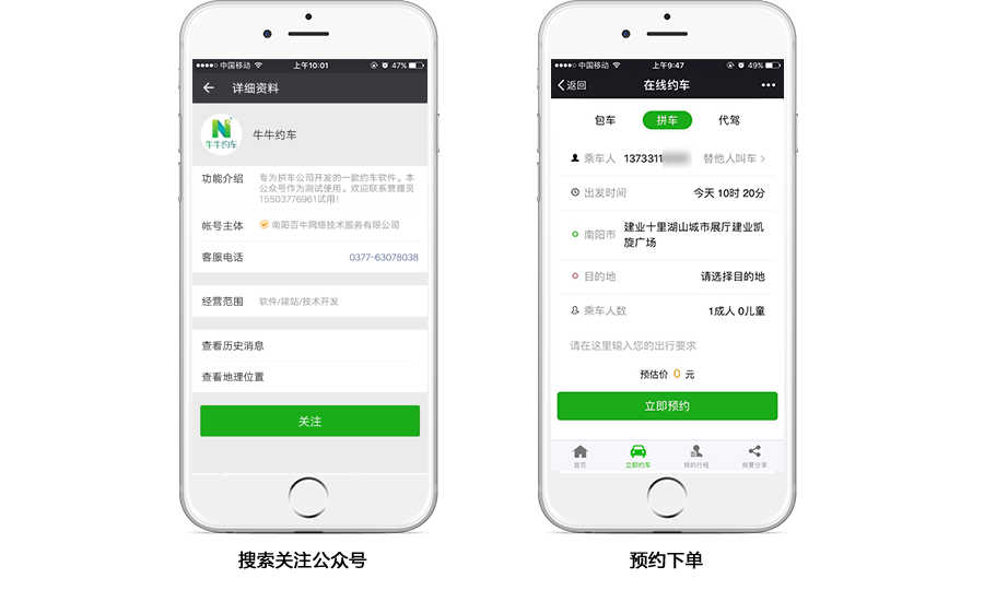 &#75;&#97;&#105;&#121;&#117;&#110;&#65288;&#20013;&#22269;&#22823;&#38470;&#65289;&#25511;&#32929;&#26377;&#38480;&#20844;&#21496;&#45;&#23448;&#26041;&#32593;&#31449;&#47;&#30331;&#24405;&#20837;&#21475;